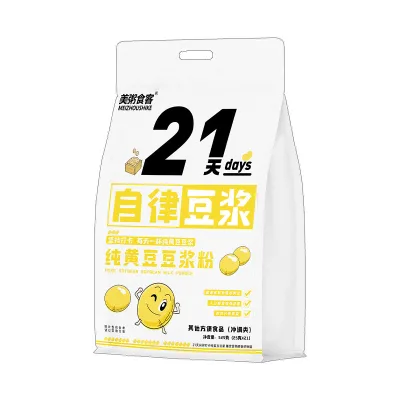 Meizhou Shike 21 Day Self Discipline Challenge: Soy Milk, Yellow Soybean Powder, and Pure Milk Powder No Additives