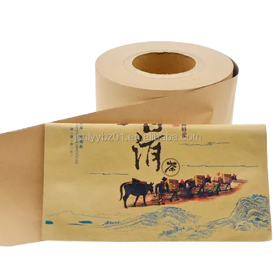 Adhesive Backed Aluminum Foil Paper for Medicine Packaging