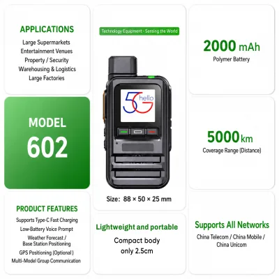 Portable Handheld 5G Walkie Talkie Model 268 Long Range GPS Optional for Warehousing & Large Factories