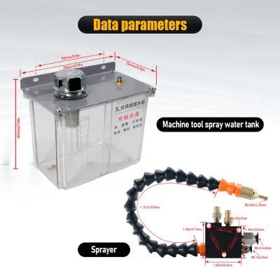 HLTNC Machine Tool Sprayer YS-BPV-3000 With 3L Liquid Water Tank Container for CNC Machine Lathe Chemical Storage Equipment