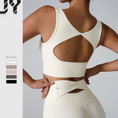 Women's High Support Backless Sports Top Custom Sports Bra Removable Cups Yoga Sports Bras Wholesale Quick Dry Yoga Bra