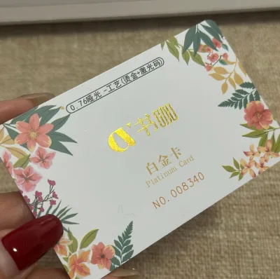 Custom Magnetic PVC ID Card with Hot Stamping and Gold Foil