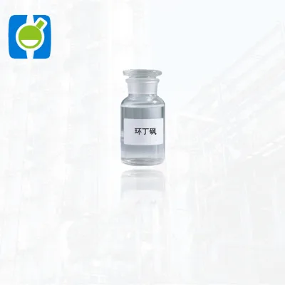 [HOSOME]Sulfolane Sulpholane As Aromatic Hydrocarbon Extractant/solvent for Polyacrylonitrile Fiber Cas 126-33-0