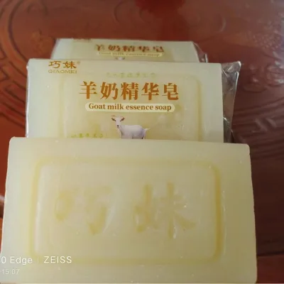 Bar Goatmilk Cow Camel Donkey Rawgoat Sheep Goat Milk Soap Whitening Handmade Soap