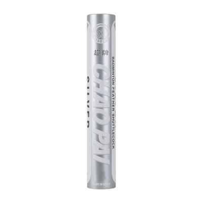 Badminton SILVER Manufacturers Wholesale Game Badminton