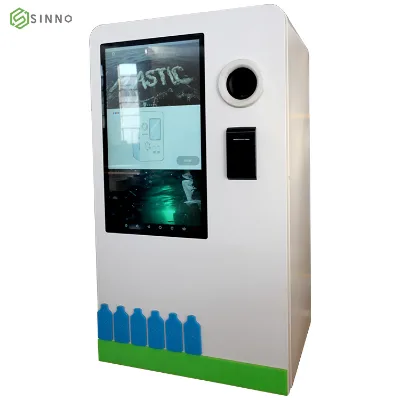 Bottle Return Machine
