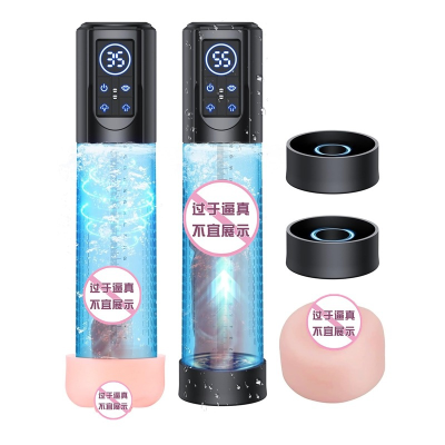 Electric Penis Pump Vacuum Pump for Penis Enlargement Penile Extender Male Masturbators Sex Toys for Men