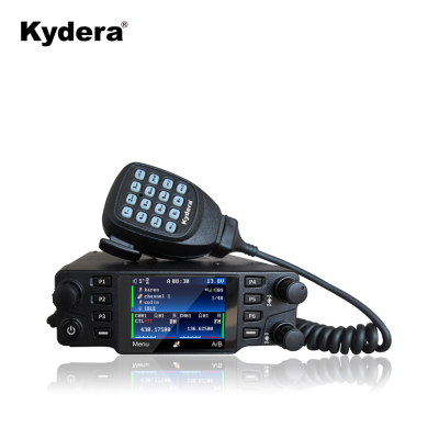 Motorolable  UHF VHF Mobile Two Way Radio LTE  LTE-CDR700UV Vehicle Mounted Station with GPS Dispatching System Supports RealPTT
