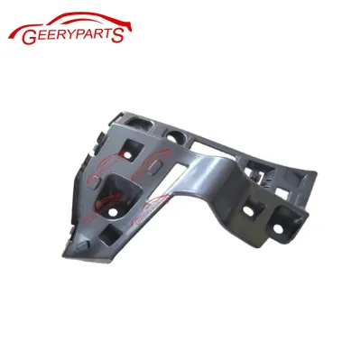High Quality Tail Lamp Mounting Bracket for Geely Coolray Cool Auto Spare Parts 6044145900 6044145800