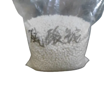 China Factory Supply Industrial Food Grade Ammonium Thiosulfate Fertilizer for Photographic Fixer White Crystals 90-99%