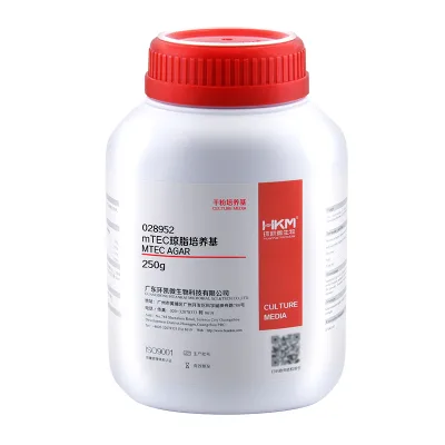 Enterobacter Cloacae Isolation Agar Sewer Enterobacter Seperation Medium for Selective Isolation and Culture