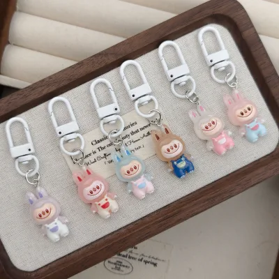 Wholesale Labubu Keychain Cute Cartoon Little Sheep Doll Pendant Ball Shape Blind Box Toy New Keychain Accessory