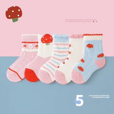Wholesale Winter Funny Children's Combed Cotton Crew Socks Mid-tube Kids Terry Girls Boys Baby Socks