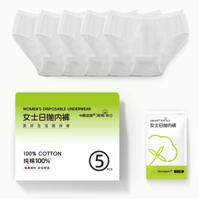 JUW01001 Wholesale Women Period Pantys Ladies Underwear Female Organic Cotton Briefs Woman Disposable Panties for Women