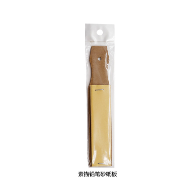 Drawing pencil Sandpaper two-head sketch pen drawing tool