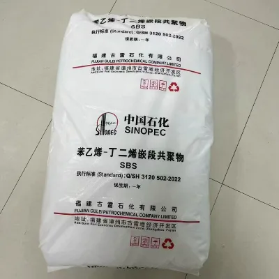 High Performance QiSheng Brand Styrene Butadiene Styrene SBS Plastic Raw Material Granules High Impact Resistance 25Kg/Bag