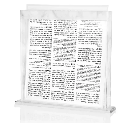 Factory Custom Lucite Jewish Marble Bencher Cards With Holder Jewelry Festival Gift Lucite Bencher