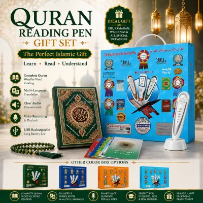 Islamic Kids Smart Electronic Many Reciters Languages 6 Books 4GB Quran Reader My Quran Readg Pen Traceable Quran With Pen