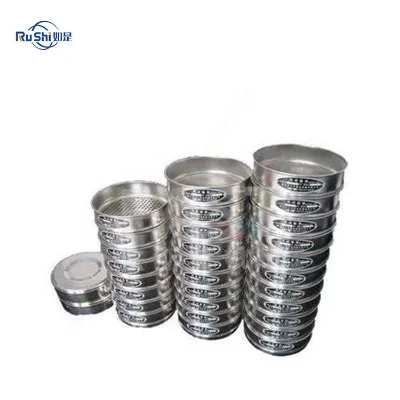 300mm Stainless Steel Square Hole Test Sieve Lab Standard Sieve For Aggregate Particle Size Analysis