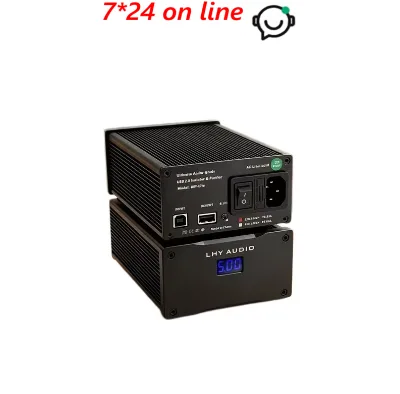 LHY-USB 2.0 Audio Isolator Purifier for Signal Noise Reduction, Equipped with 25W High-End Linear DC Power Supply