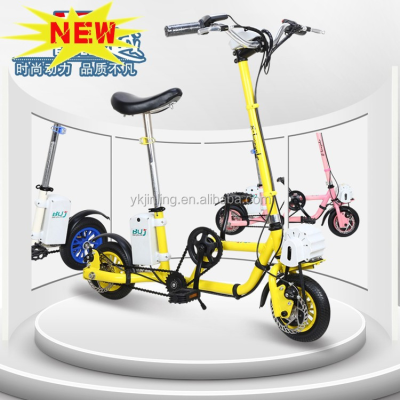 Hot Sale Cheap Electric Bicycle Folding Electric Bike for Sale