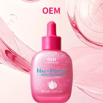 Hot Selling OEM/ODM Korean Facial Serum 30ml NAD Peptide Boosting Serum Hyaluronic Acid Brightening and Glass Skin Care