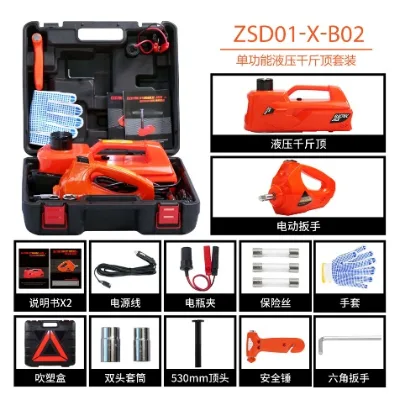 5ton 12v Electric Hydraulic Wrench Inflatable Pump Tires Garage Repair Electric Car Jack