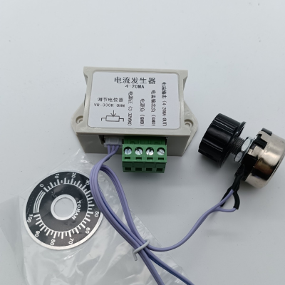 4-20mA Current Generator, signal Generator, Constant Current Source, Current Analog Generator