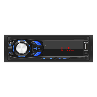 High Quality Auto Electronics Car Audio Stereo USB AUX BT FM Car Radio Mp3 Phone Charging Car Stereo