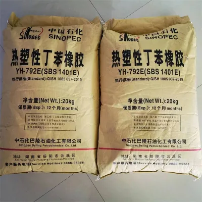 Plastic Granules SBS Based TPE TPR Raw Material for Shoe Soles SBS Granules Thermoplastic Rubber Transparent Top Heels Boots