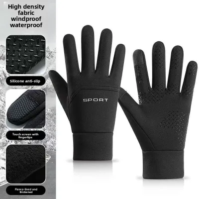 Autumn Winter Insulated Touchscreen Two-finger Ski Gloves Men Women Fleece-lined Warm Non-slip for Snowboarding and Cycling