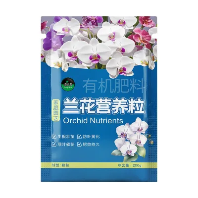 Scientifically Formulated Orchid Nutrient Fertilizer Home Gardening Granules Highly Effective Plant Growth Regulation