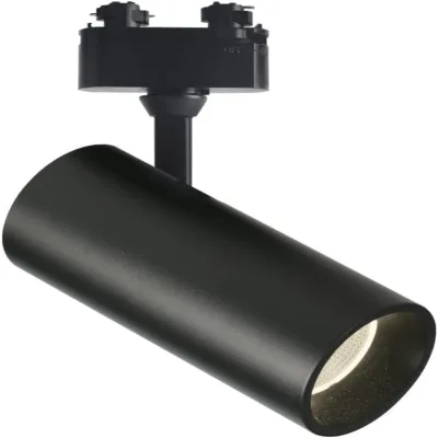 Indoor Light 30W Rotate Adjustable Cob Spotlight,Commercial Track Lighting System,Track Spotlight,Led Track Lights