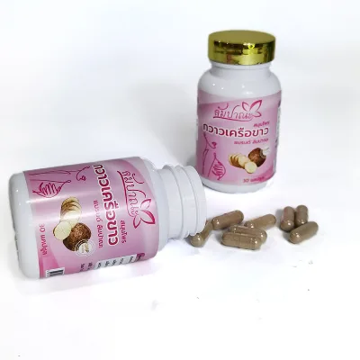 Private Label Supply Thai Supplement | Kudzu Root Capsules