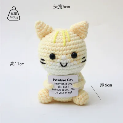 Knitted Cat Doll Needle Toys Lucky Gift Plush Birthday Party Encouragement Emotional Support Gift for Kids
