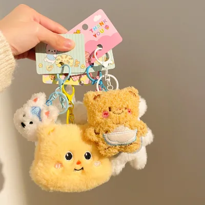 Cute Plush Doll Bag Pendant Ornaments Small Gift Accessories Key Chain