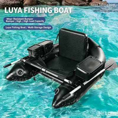 High Quality Customized 170cm PVC Inflatable Belly Boat with Seat for Drifting in Outdoor Fishing Activities
