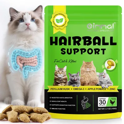 Private Label OEM Cat Chews Treats Natural Hairball Remedy Support Supplements for Cats Kittens Skin Coat Digestive Health