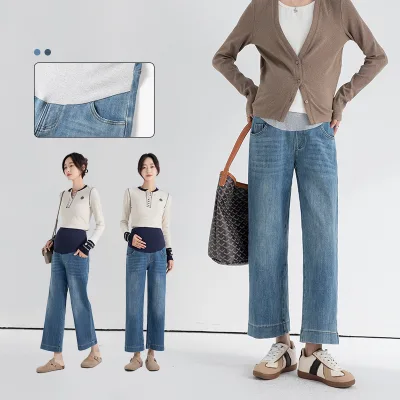 Maternity Pants Spring and Fall Comfortable High-Waisted Wide-Leg Jeans Versatile Stretch Nine-Minute Wide-Legged Maternity Jean