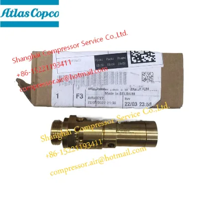 ATLAS COPCO 1623086300=1635290100  IMPELLER