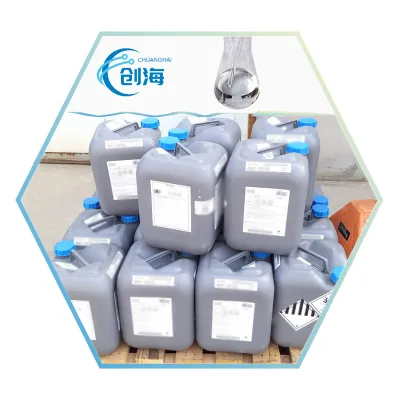 Cosmetic Grade MMB 3-Methyl-3-methoxybutanol Cas 56539-66-3
