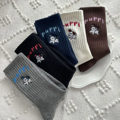 Embroidered Puppy Socks for Women Soft Breathable Cotton Winter Crew Socks with Fun Dog Pattern