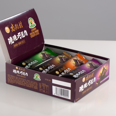 Healthy Snacks Chocolate Delicious Chocolate