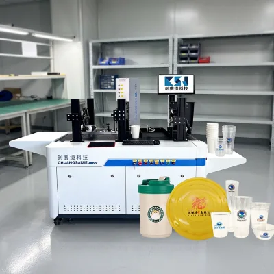 CSJ-G502C UV Cup and Bottle Side Printer Front and Side Digital Printing Machine for Tumblers Lids Drinkware