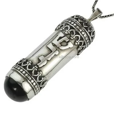 Custom Antique Silver Plated Mezuzah Pendant Jewelry Jerusalem Israel Jewish Scriptures Inscription Bible Pillars Pendant