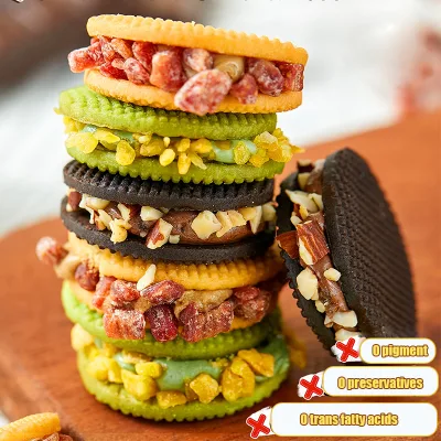 Handmade Nougat Sable Sandwich Cookies with Fruit Almond Bits Premium Anhydrous Cream Formula Sandwich Biscuits