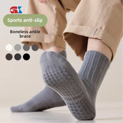 Men's Comfortable Mid-Calf Sports Socks Non-Slip Silicone Full Sole Elasticity Sweat-Absorbing Breathable Cotton Crew Size
