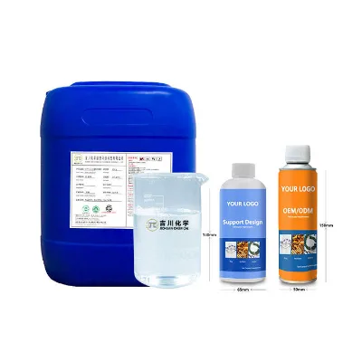 High Quality Gentle Jewelry Cleaner Degreaser with pH 70.5 5-10 Min Effective Time Dilute 1:10-15 for Shining Platinum Pendant