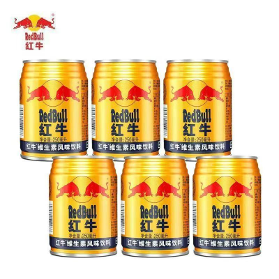 RedBull Vitamin Energy Drink 250ml*24 Cans in Box Packaging