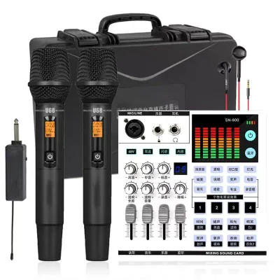 SN800 All-in-One Live Sound Card Console for Mobile Live Broadcast, KTV & Studio Recording